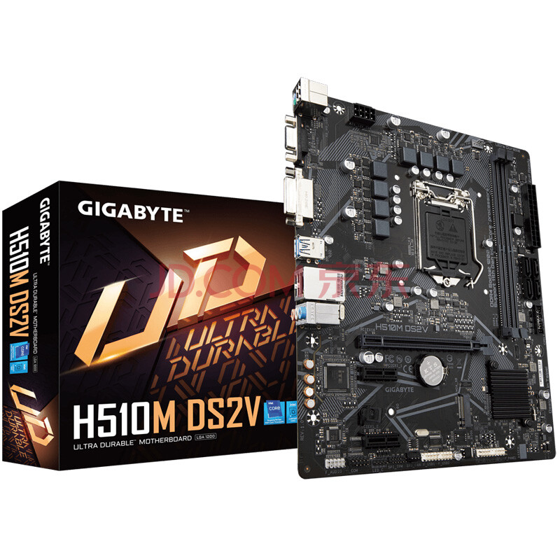 技嘉(gigabyte)h510m主板台式机电脑办公游戏主板 h510m ds2v