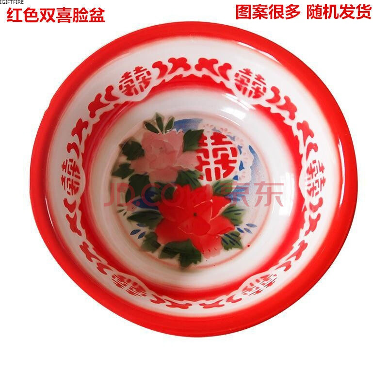 igiftfire搪瓷加厚加深洗脸盆洋瓷盆老式怀旧传统搪瓷面盆结婚喜庆