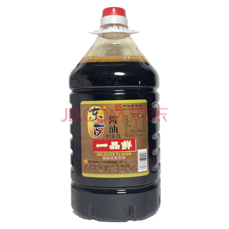 一品鲜酱油5l海鲜寿司调味品凉拌菜正宗酿造极美味特级桶装 1桶