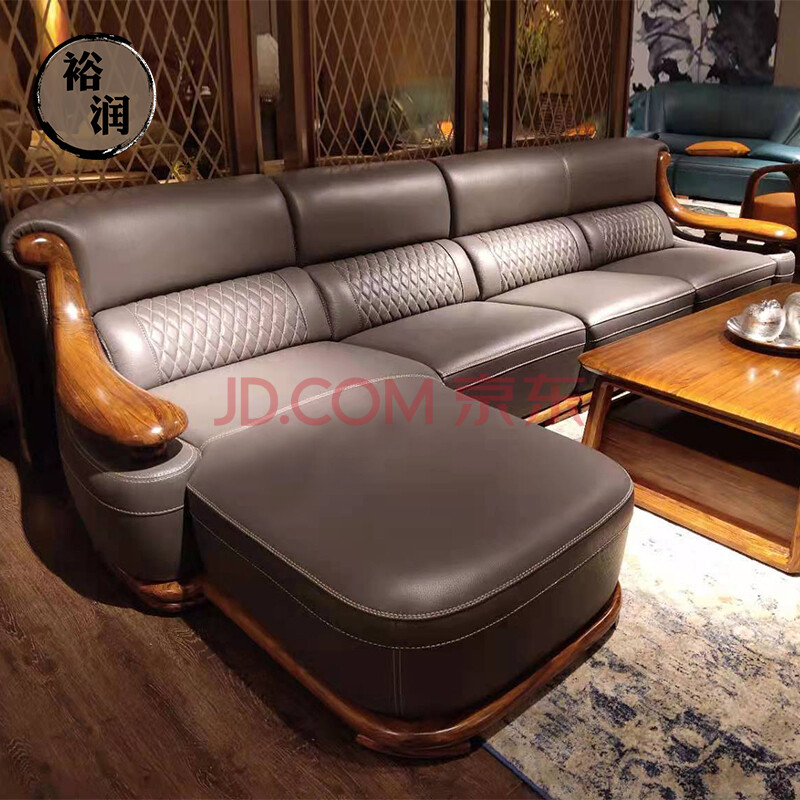 客厅家具 沙发 裕润 乌金木沙发 简约欧式简欧北欧极简现代新中式头层