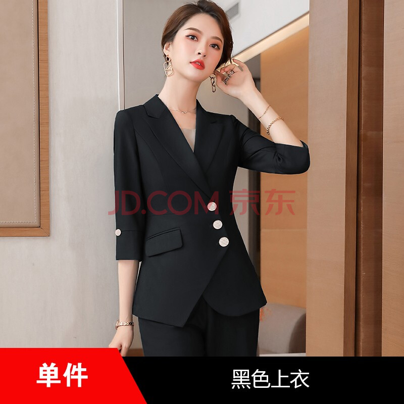女先生春夏七分袖小西装外套女修身时尚气质女神范洋气职业装西服套装