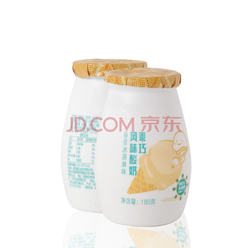 新希望雪兰乖巧酸奶代餐180g儿童代餐 日期新鲜 香草冰淇凌味12瓶