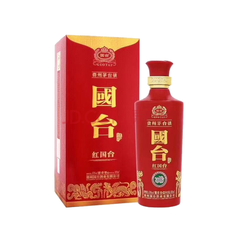 贵州国台酒红国台酱香型白酒53度500ml单瓶装