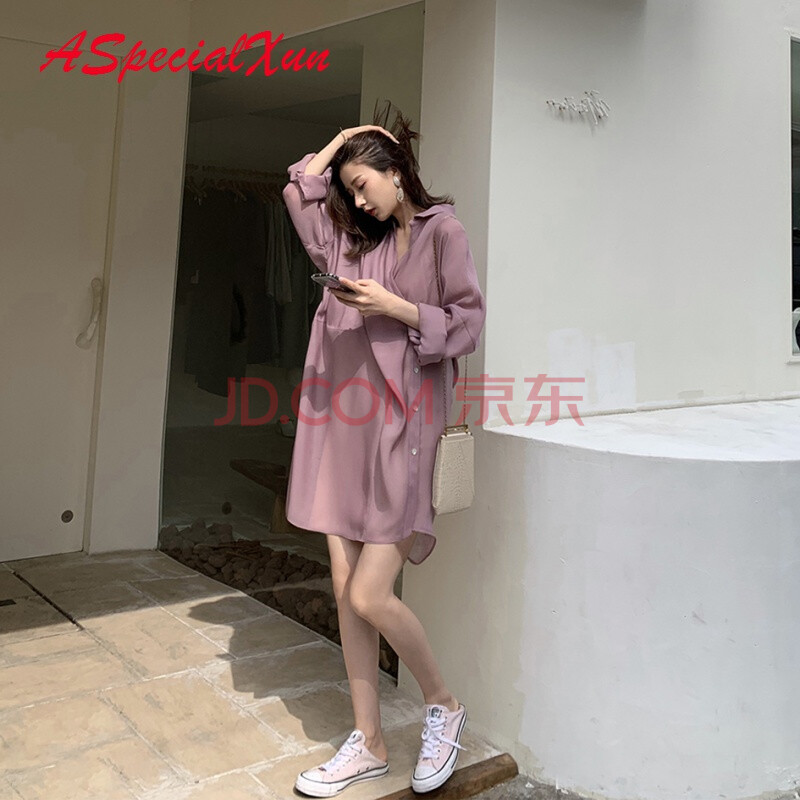 aspecialxun 高端女装)2021夏季新款宽松显瘦斜扣衬衫女中长款不规则
