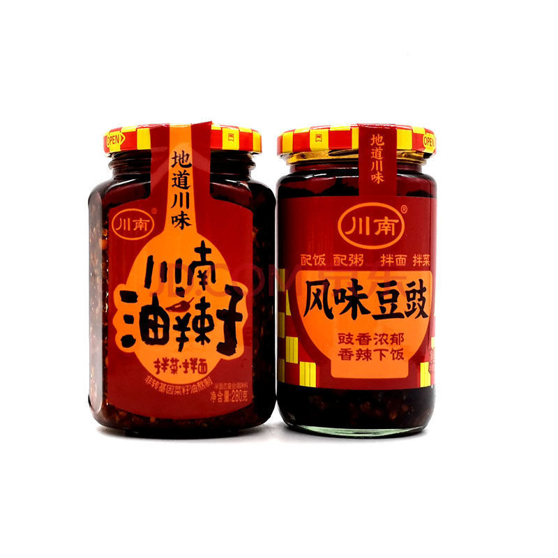 油辣子280克红油辣椒酱川味油泼辣子凉拌拌菜拌面下饭拌饭酱 油辣子