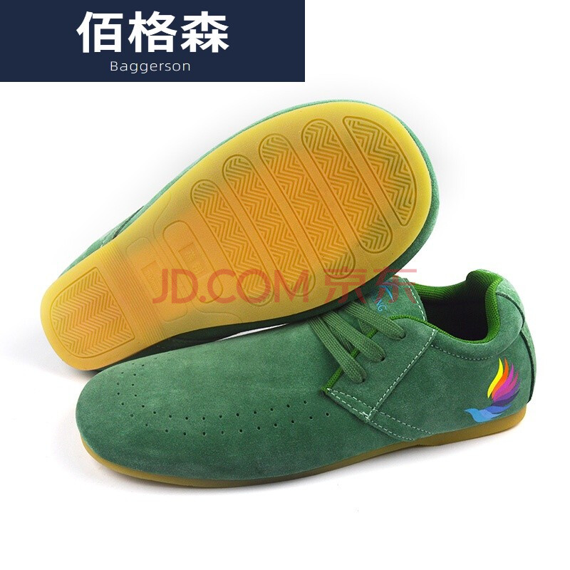 毽球鞋主攻踢毽子专用鞋平推毽球鞋综合版竞技踢网比赛 翡翠绿 46