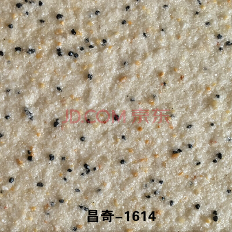 天然真石漆石头漆砂岩漆质感漆岩片漆仿大理石喷漆内外墙涂料75kg