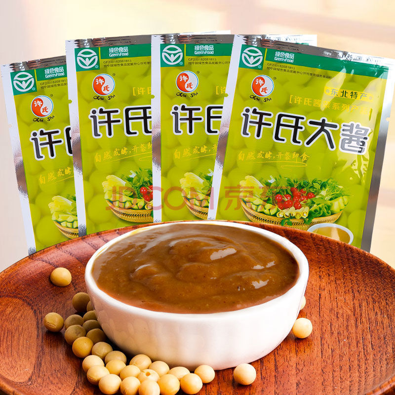 许氏大酱50袋原厂整箱东北农家黄豆酱双城许氏大酱蘸酱菜伴侣10袋