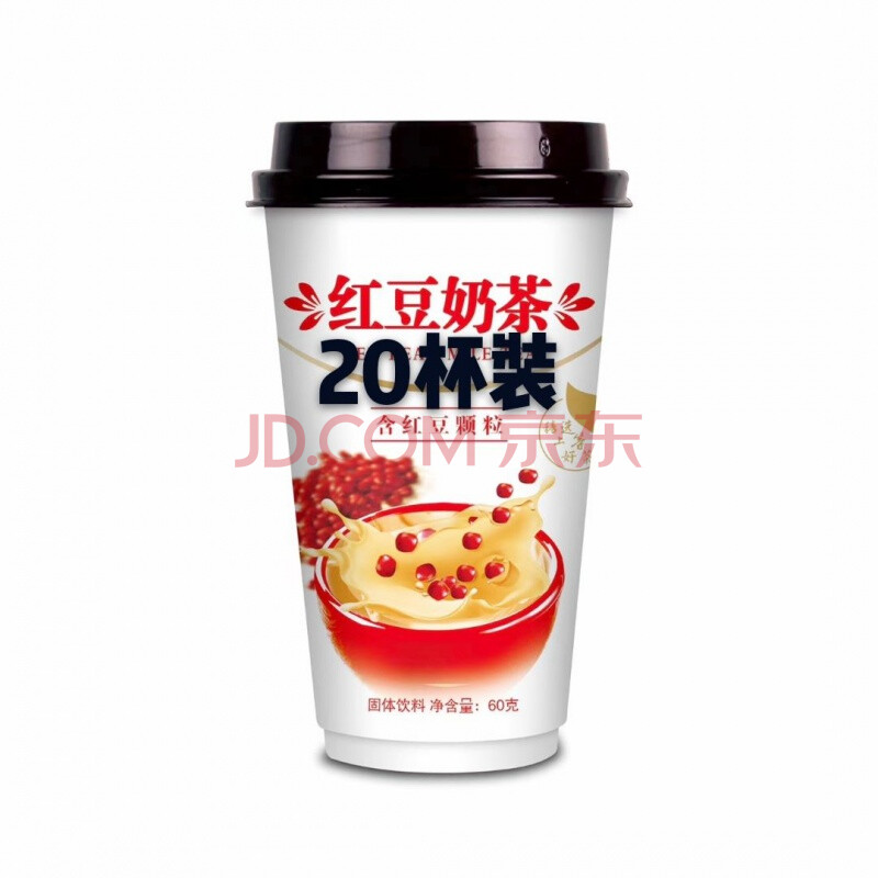 60g*20杯红豆奶茶(超市)