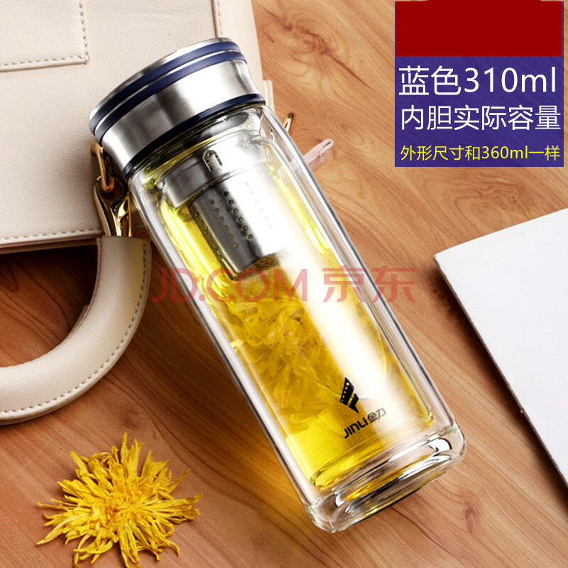 亚泰玻璃杯 玻璃杯双水杯男加厚隔热简约透明杯子滤网泡茶女便携茶杯