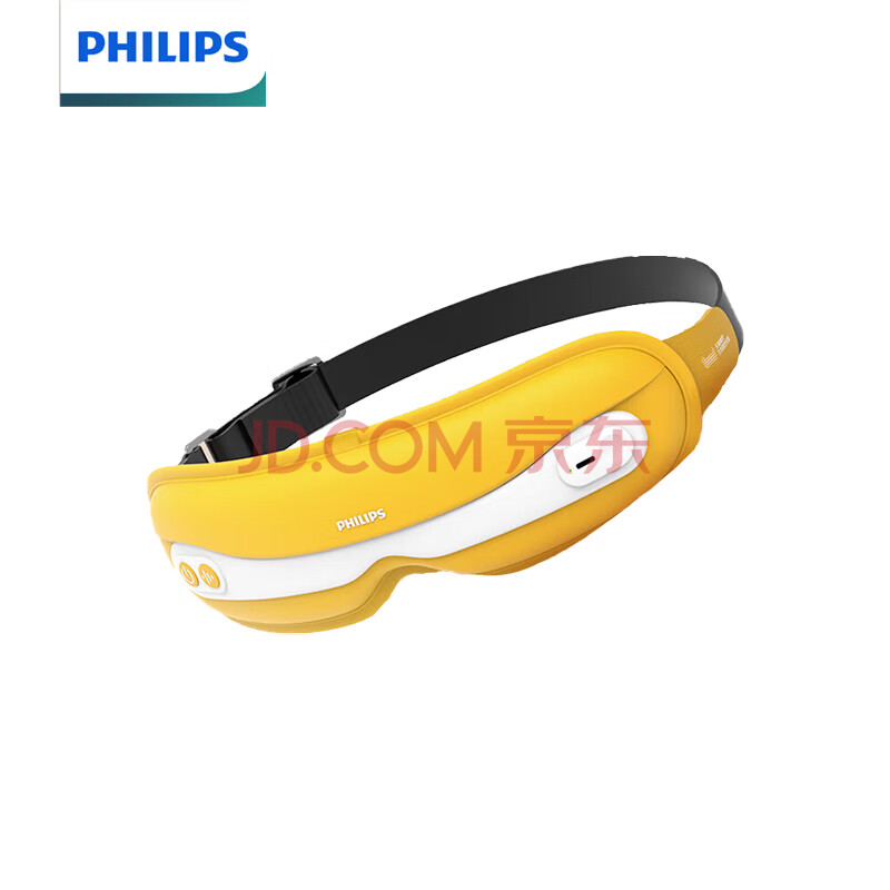 PHILIPS飞利浦 儿童护眼仪 中小学生眼保健操 近视 智能语音 14 大触点立体按摩 按摩热敷眼罩 PPM5301E