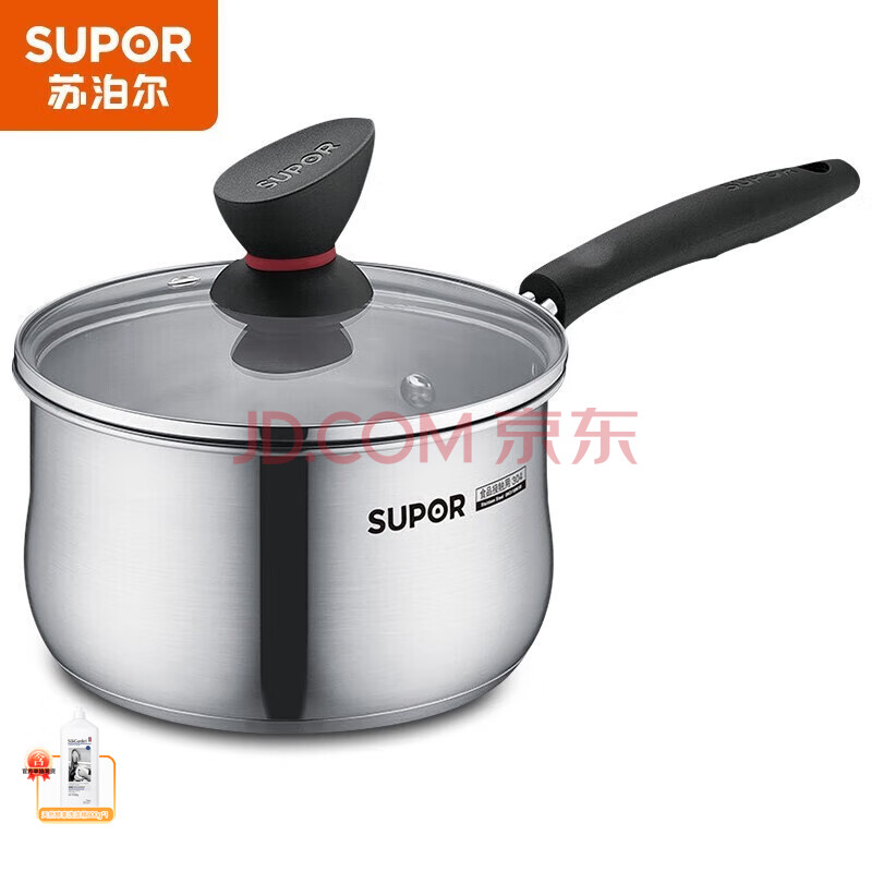 苏泊尔（SUPOR）奶锅汤锅16CM不锈钢加厚复底牛奶锅电磁气通用ST16Z1+洗洁精单发