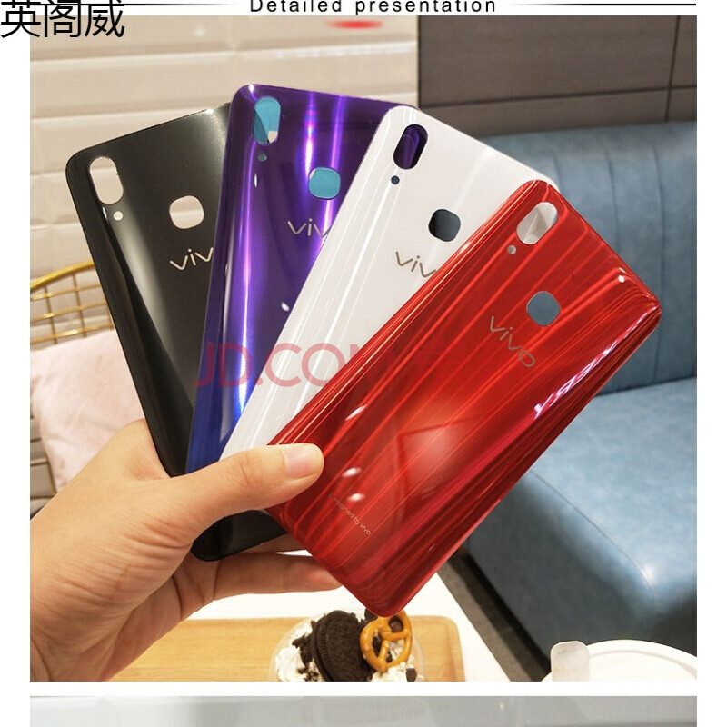 蕴沐磐适用vivo x21后盖玻璃x21a玻璃后盖后屏电池盖中框边框一体壳