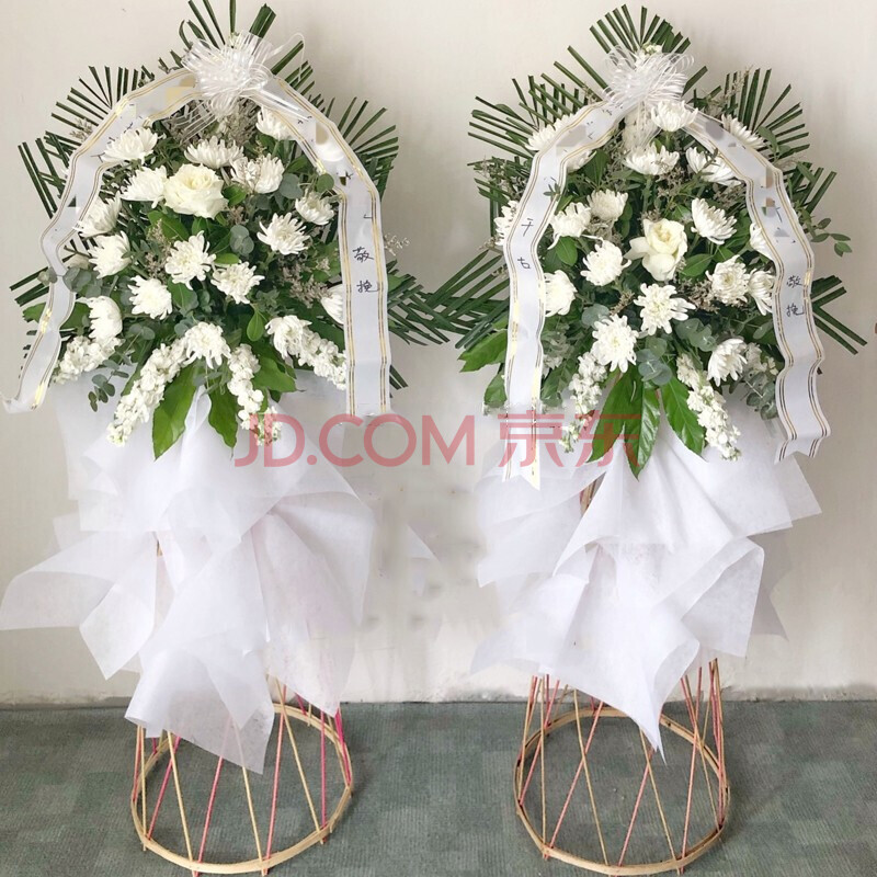 钰尚鲜花速递 菊花黄菊花白菊花扫墓花篮花圈祭祀葬礼