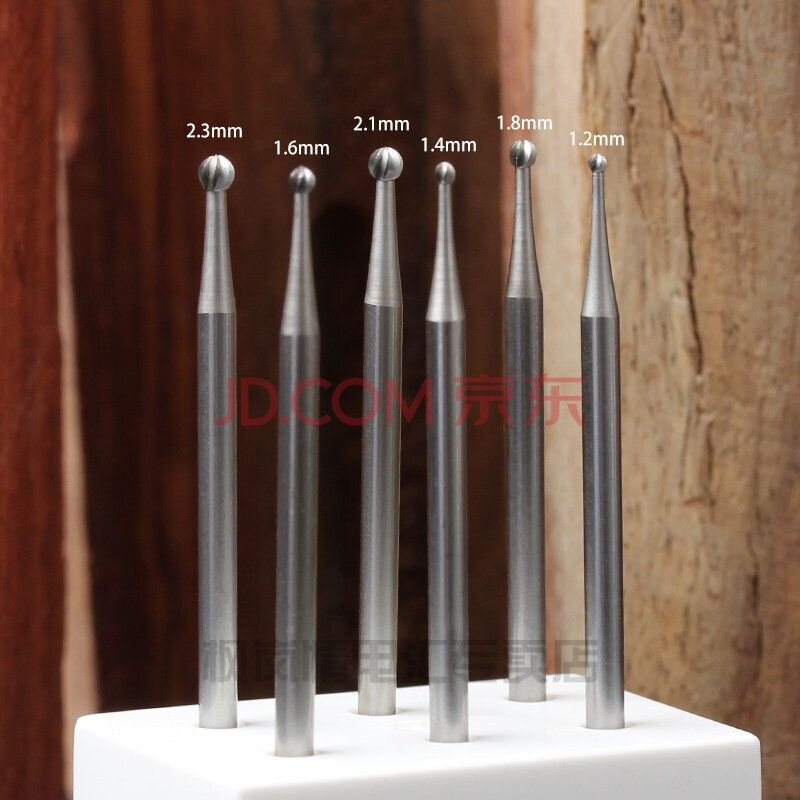 牙机雕刻刀电动丸球刀铣刀钨钢雕刻核雕刀木工具牙机微雕打磨开槽精雕