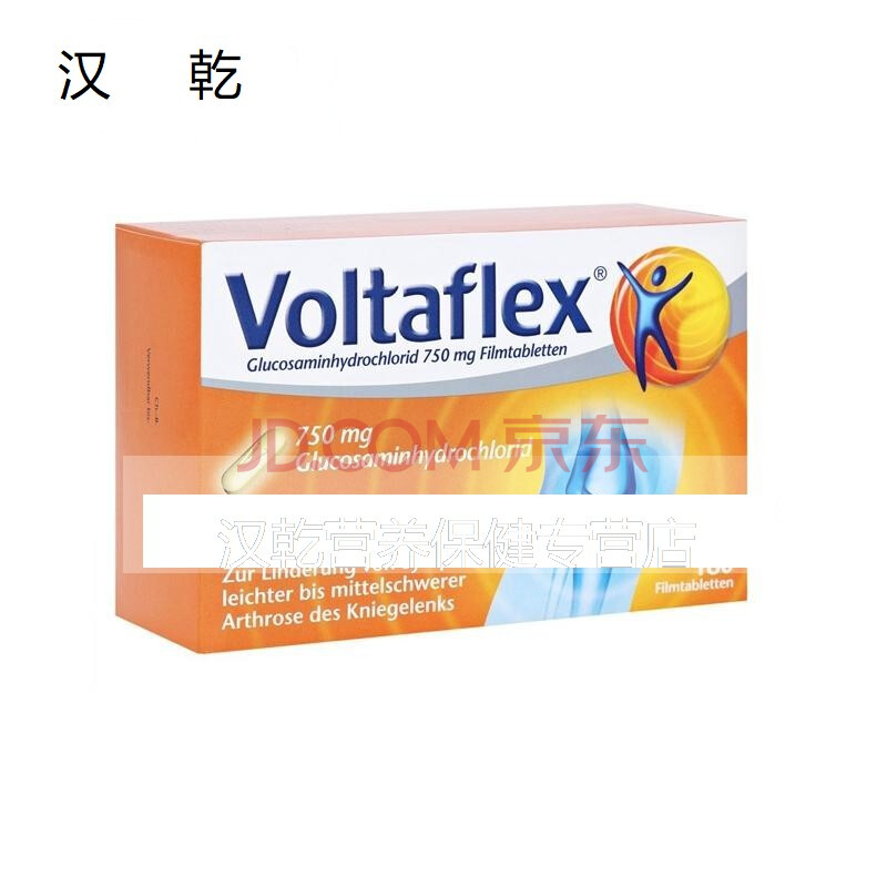 11价】voltaflex扶他林氨糖硫酸软骨素 关节膝盖软骨组织磨损 180粒