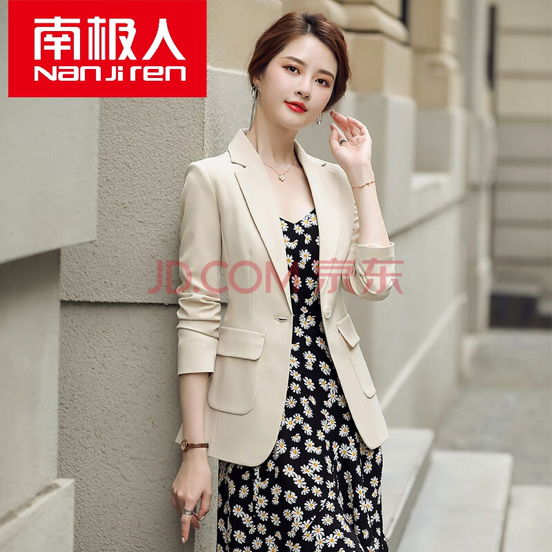 米色小西装外套女春秋韩版2021新款百搭休闲网红西服女士气质上衣