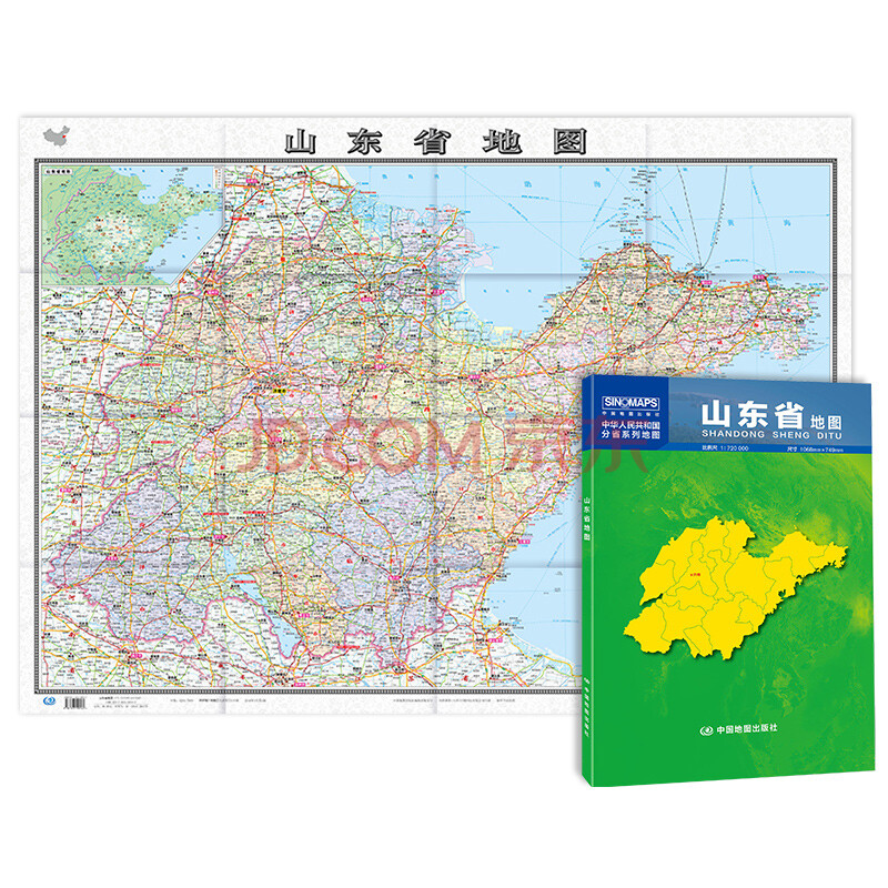 旅游/地图 中国地图 2021新版 山东省地图 新版 山东贴图 行政 约1.