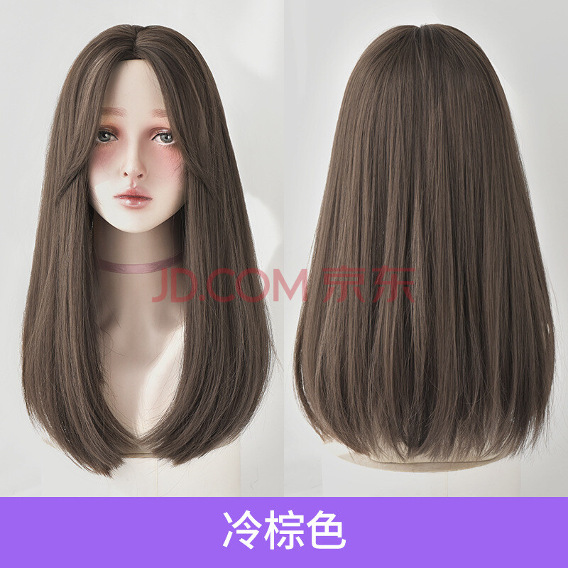 韩版时尚中分刘海假发女长发自然修颜锁骨直发假发头套 冷棕色50cm