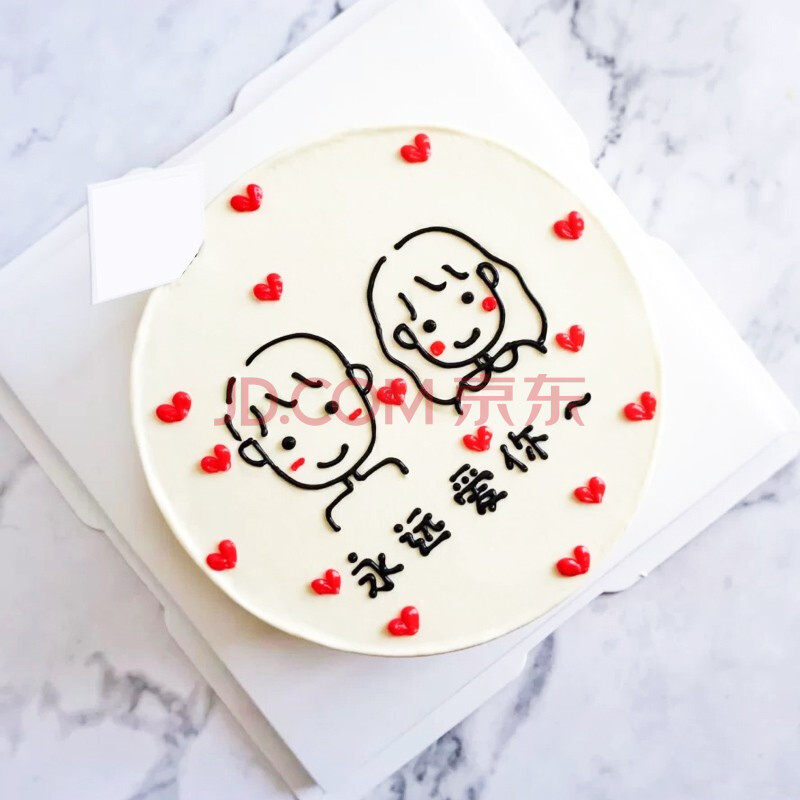 乐食锦网红抽钱蛋糕创意定制生日蛋糕抖音同款暴富长辈祝寿全国同城