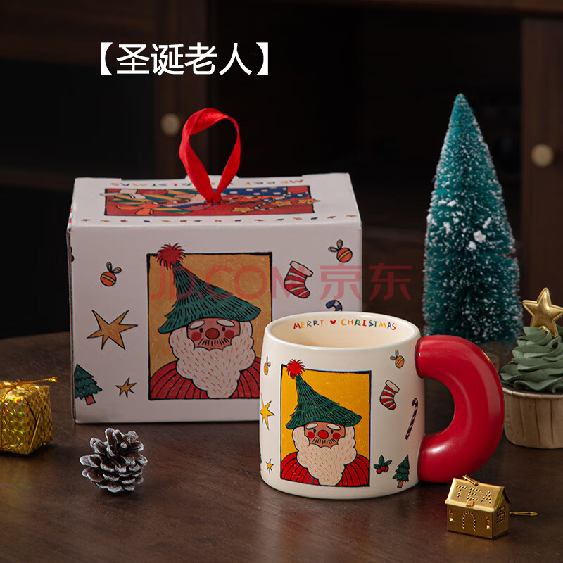 骏十七 WJ圣诞节陶瓷杯马克杯大把杯水杯办公室咖啡杯620ml【圣诞老人】