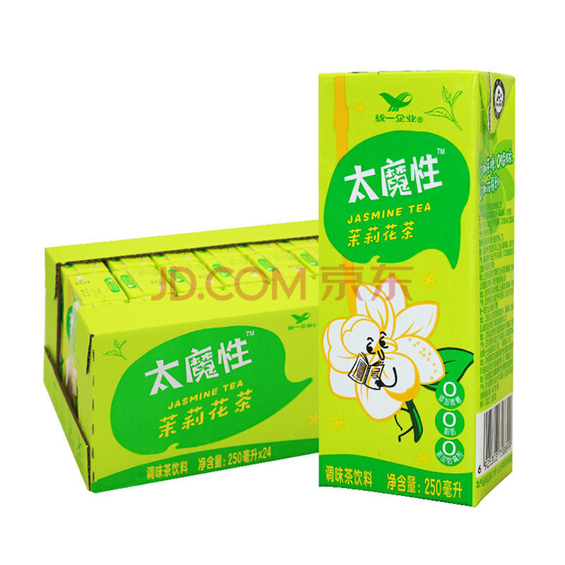 柠檬红茶24盒装冰红茶整箱饮料新老包装随机货 太魔性茉莉花茶*24盒