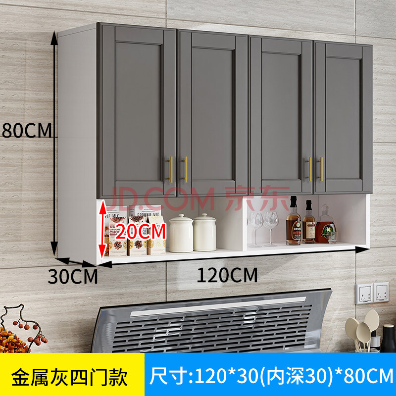 2021新款云锦厨房吊柜壁柜轻奢客厅挂柜浴室柜阳台柜储物柜墙壁柜顶柜
