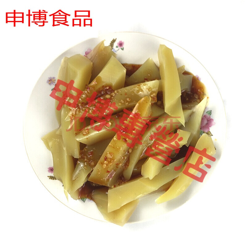 5折 连云港纯绿豆粉凉粉粉 原料专用粉灌南特产 绿豆水淀粉湿粉