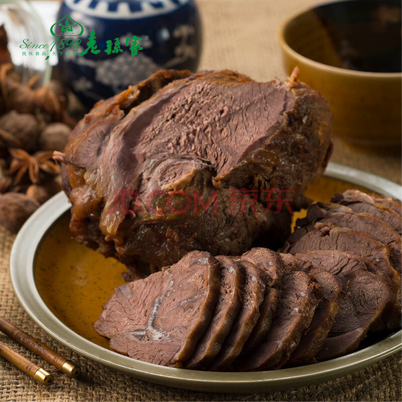 陕西特产西安回民街五香酱牛肉/腊牛肉牛腱子卤肉500g清真 酱牛肉500g
