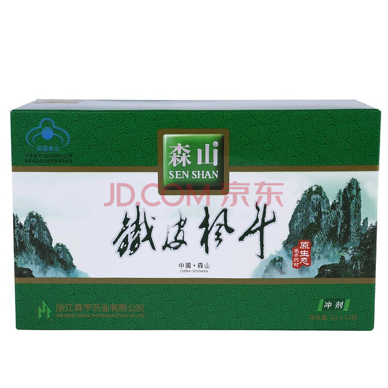 森山铁皮枫斗石斛冲剂纸盒简装3g/包*12包免疫调节送礼营养品 标准装