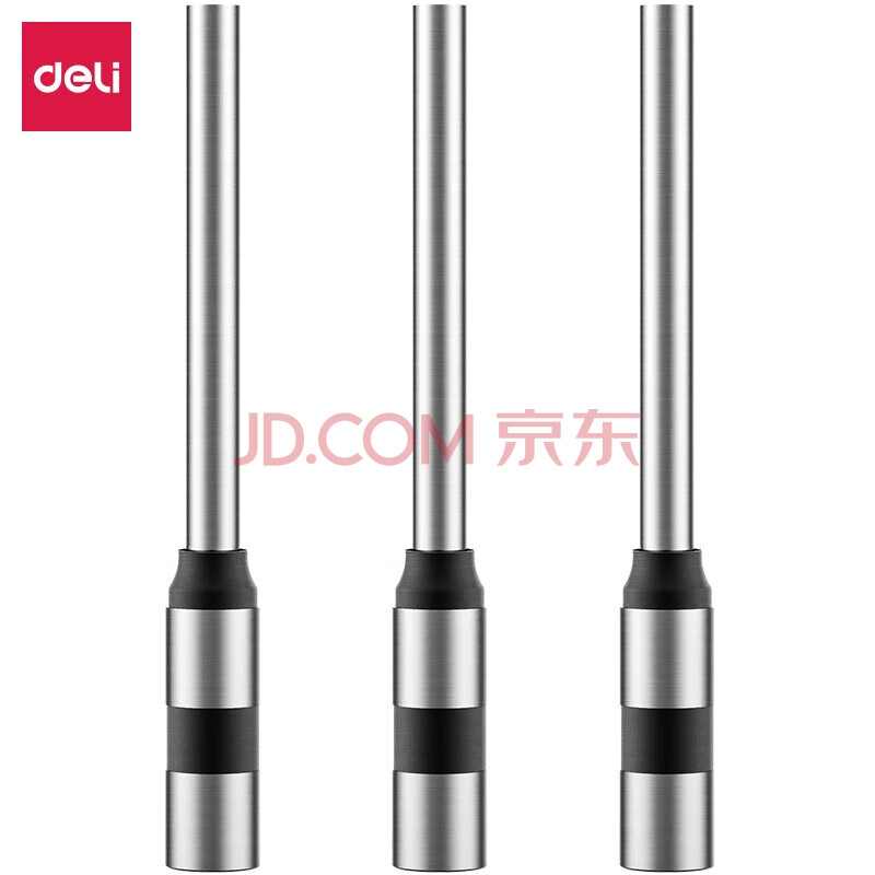 得力（deli）财务装订机 空心钻刀(银)(只) 1只 14740