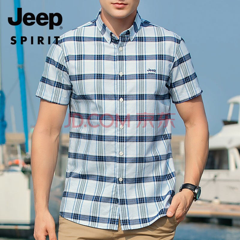 jeep吉普衬衫男士短袖上衣夏季新款商务休闲男装时尚格纹条纹棉质男式