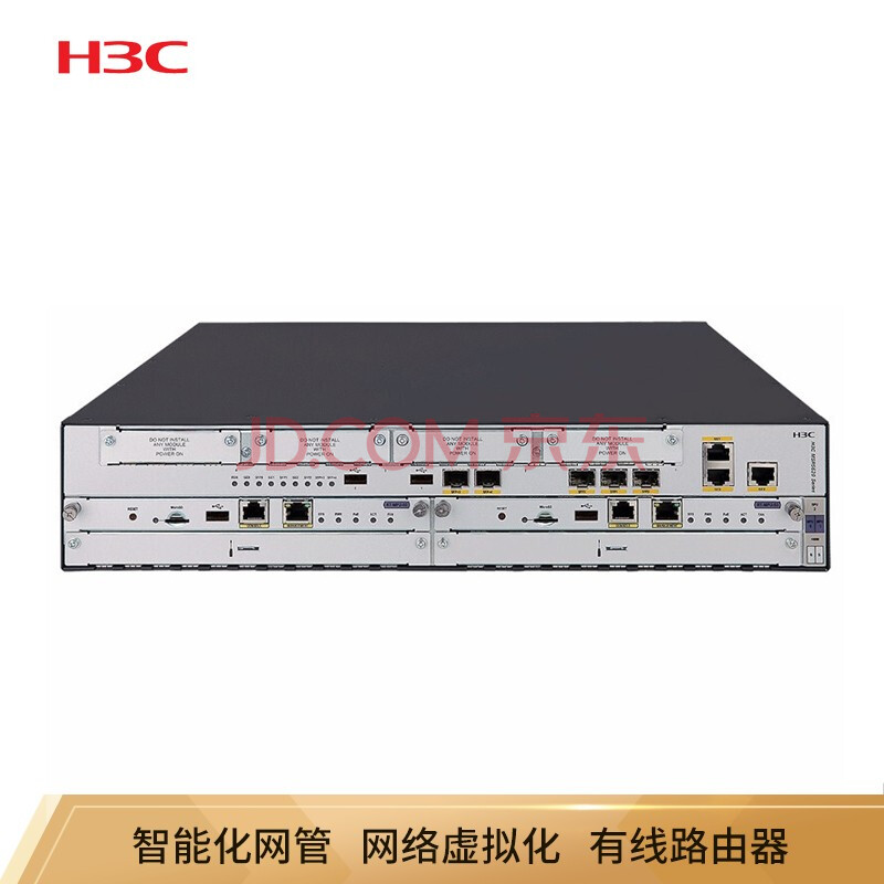 华三(h3c)msr5620 双万兆企业级路由器 mpu-60(含主控模块*2 300w ac