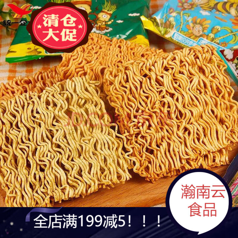 小叮当干脆面香葱鸡汁香酥虾条味小当家蜜汁猪排香辣蟹老式方便面