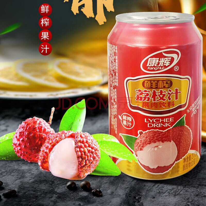 cola) 维他奶(vitasoy) 百事可乐 屈臣氏(watsons) 王老吉 康师傅