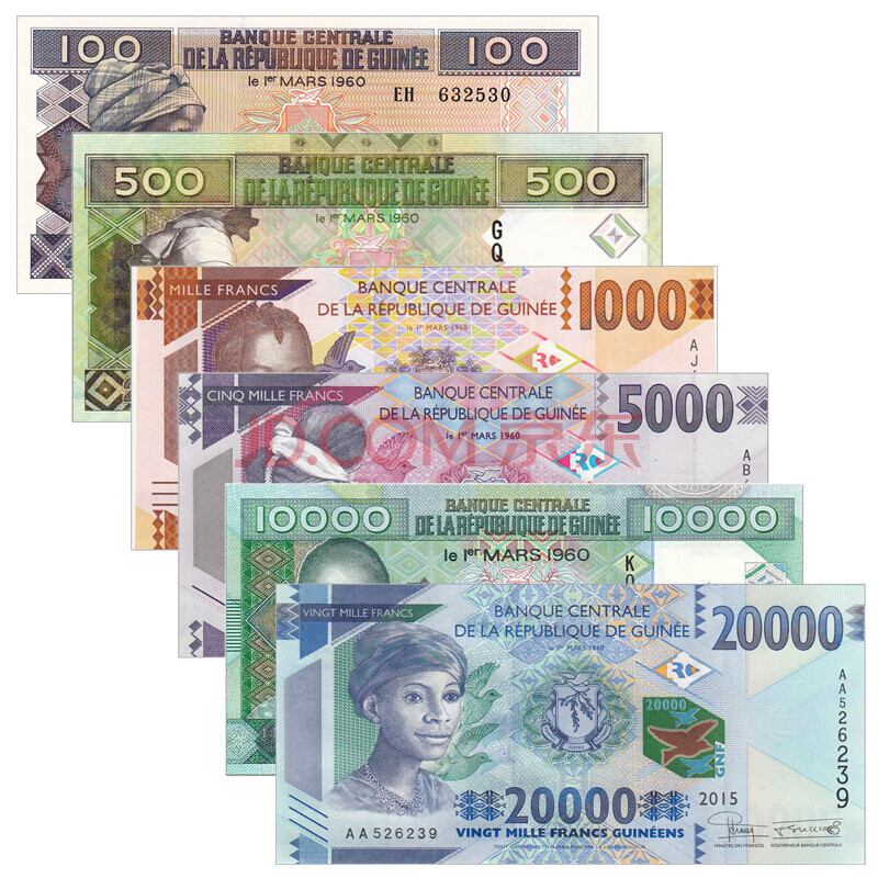国藏天下 非洲-全新 几内亚纸币 6枚(100-20000法郎)大全套