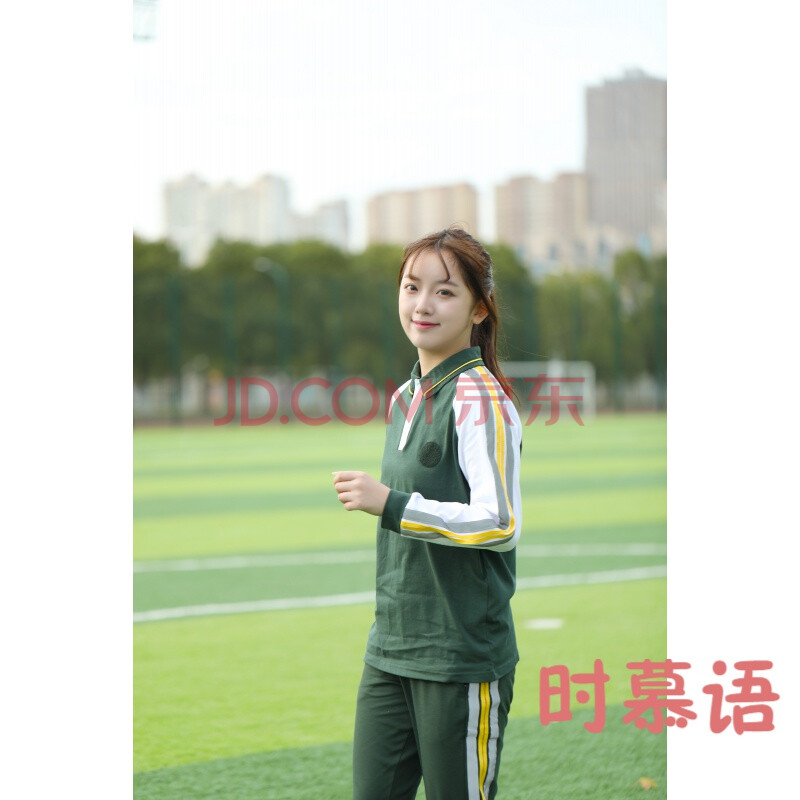 时慕语 莞青高中校服东莞中学理工学校公办莞莞箐春夏季华侨虎门中学