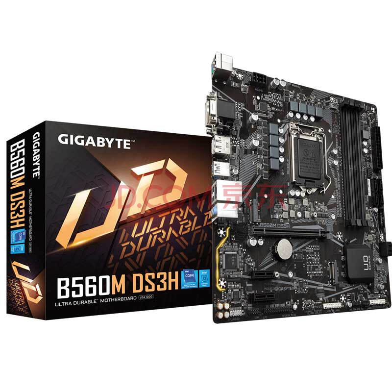 技嘉(gigabyte b560m-ds3h台式机电脑主板 intel b560 lga 1200