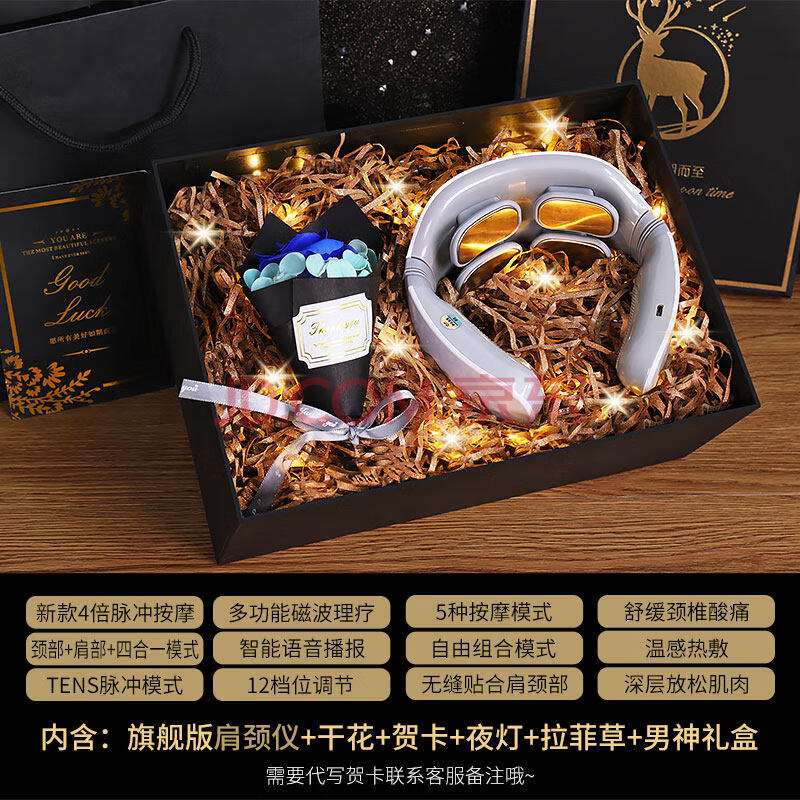 2021新品妈妈生日礼物50-60岁 生日礼物女生送男生闺蜜创意实用男友
