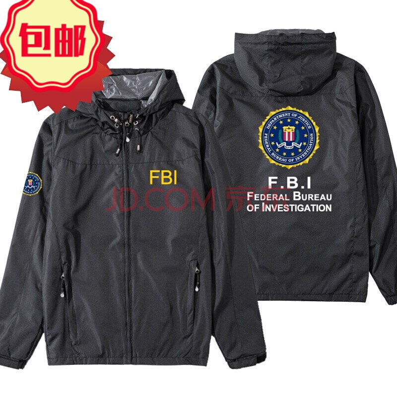 fbi美国联邦调查局特工电影周边开衫夹克男女外套风衣连帽上衣服make