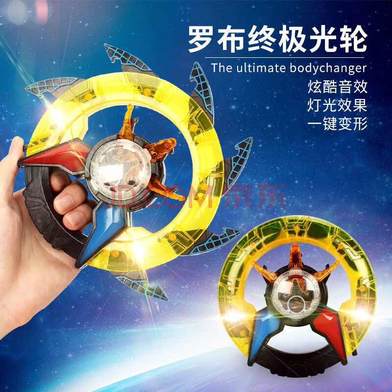 捷德奥特曼玩具欧布圣剑升华器变身器银河黑暗火花召唤器维特利六一