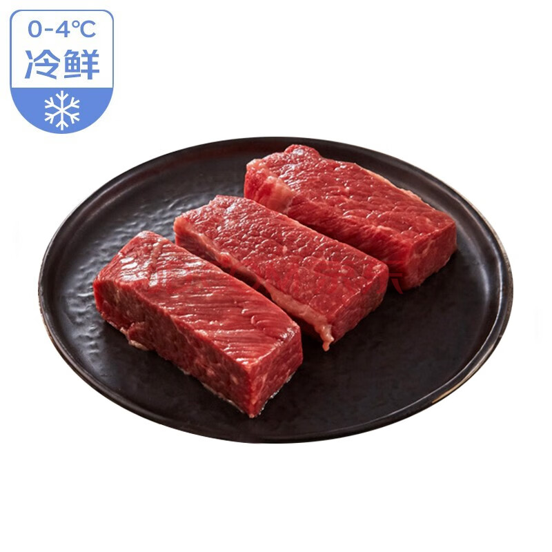 【冷鲜肉】澳牛allnew 牛腩肉400g冷鲜原切澳洲安格斯谷饲牛肉生鲜 冷