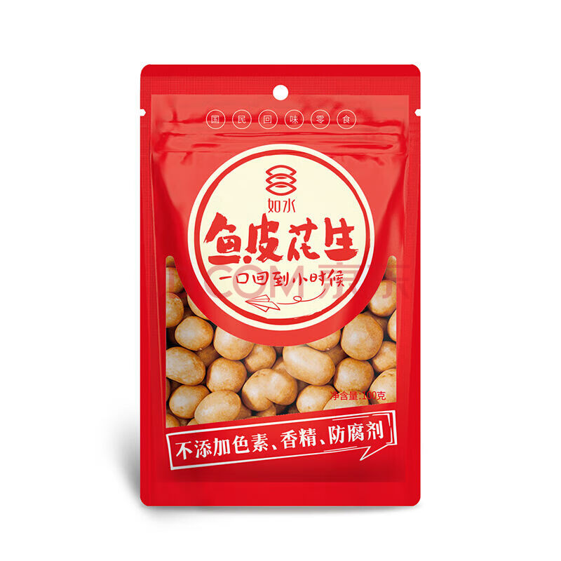 如水 零食坚果 每日坚果 鱼皮花生袋装200g休闲食品 200g*5包