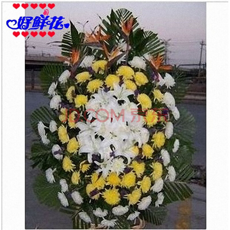 花圈丧葬 丧事花圈崇左鲜花速递龙州县丧葬殡葬祭祀用品送殡仪馆 13款