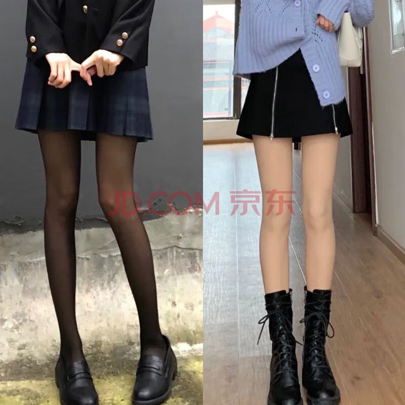 丝袜女薄款黑丝网红流行防勾丝连裤袜性感名媛渔网袜打底袜 肤色