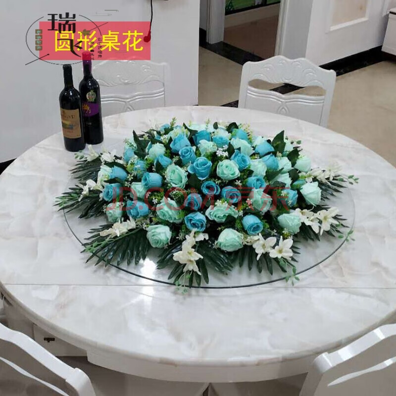 酒店餐桌摆花 转盘仿真花摆桌面花大圆桌摆花装饰品餐厅包间假花装饰