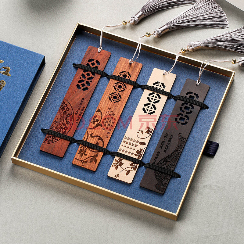 书签古风 精美文创产品礼品礼盒简约创意 实木质书签故宫古典中国风