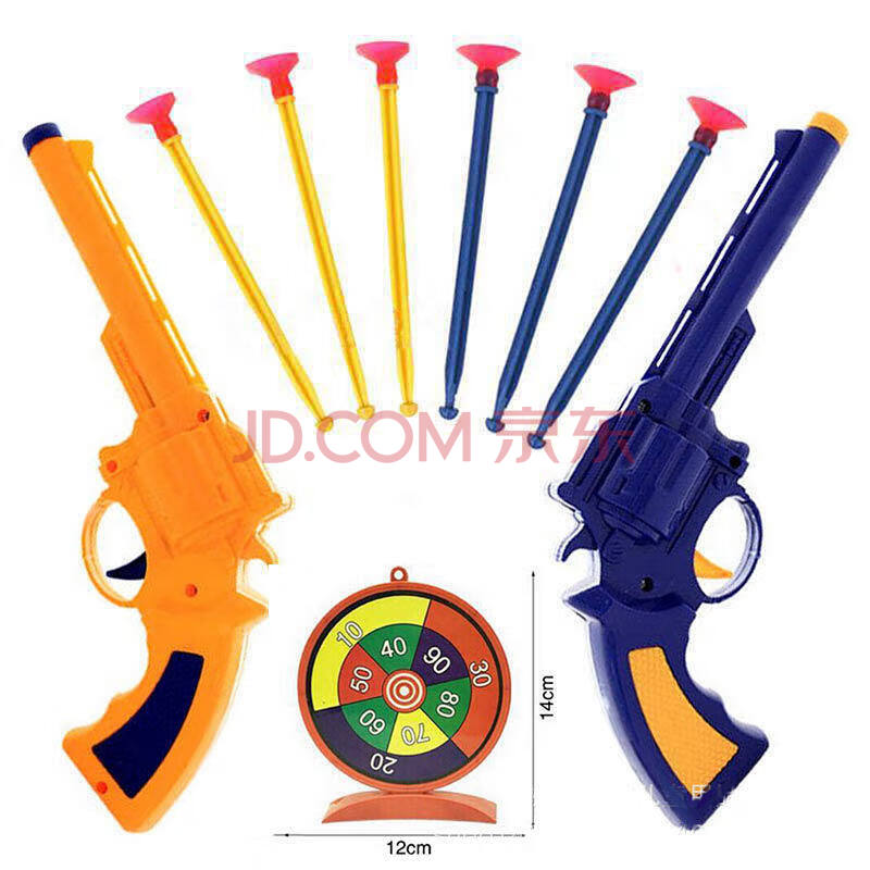 儿童玩具枪男孩塑料子弹软弹枪手动可发射吸盘枪宝宝塑料手枪 2把抢 6