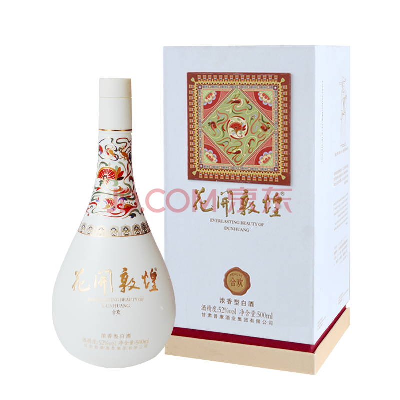 甘肃普康武酒花开敦煌系列【合欢】52度浓香型高度白酒 比翼鸟 单瓶装