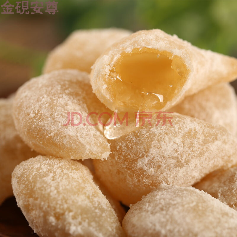 安徽阜阳特产羊角蜜糖饺子糖稀蜜豆梅豆角老式传统糕点果子口酥 3斤